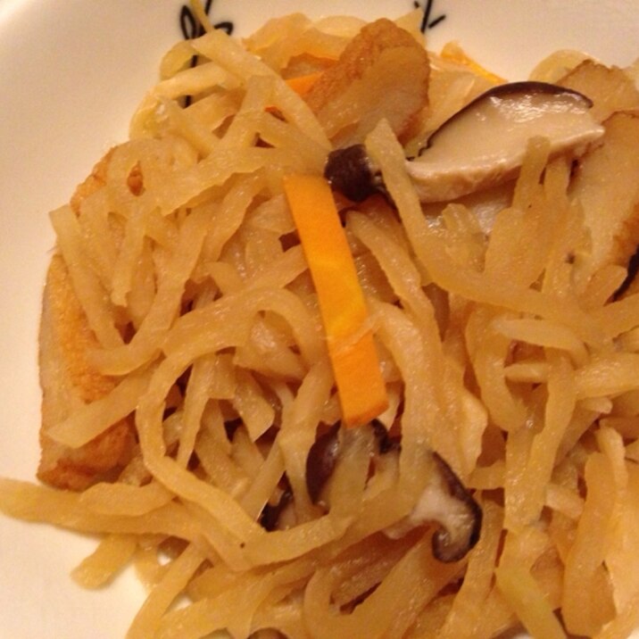切り干し大根としいたけとさつま揚げの煮物 レシピ 作り方 By Tommeg12 楽天レシピ 切り干し大根としいたけとさつま揚げの煮物 レシピ 作り方 By Tommeg12 楽天レシピ